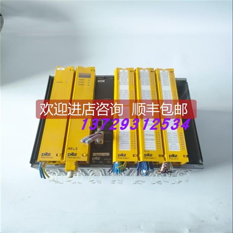 询价PILZ皮尔兹模拟量输入输模块PSS1 DI2OT