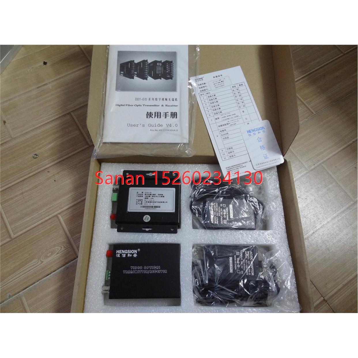 议价江苏恒信和安数字视频光端机DDT-B-010-1D DDT-F-010-1D
