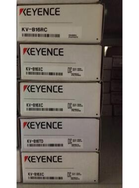 议价基恩士模块 KV-B16RCKEYENCE 免开