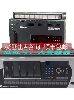 询价GE FANUC/发那科 IC693CBK003 通用电气 模块