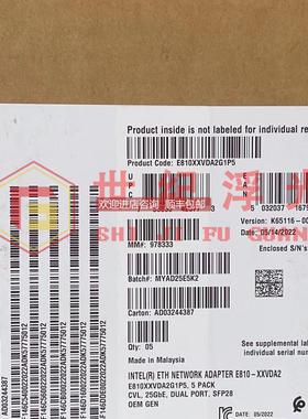 询价Intel E810-XXVDA2,PCIE 4.0 双口25G网卡,防伪 RoCEv2/RDMA