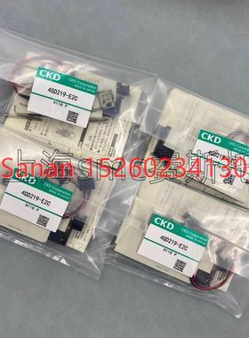 议价CKD电磁阀4GB249-E2/4GB120-E2/4GA219-E2/4GA219-B/4HA119