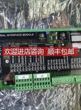 询价SAM双串行接口模块SIM401 271.149.320/04-B