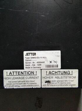 议价JETTER 伺服驱动器 DIMA3-ES-16-MINI