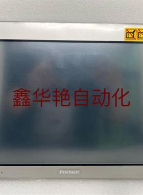 议价电阻式模拟触摸屏PFXGP4601TADR GP-4601T尺寸12.1吋寸