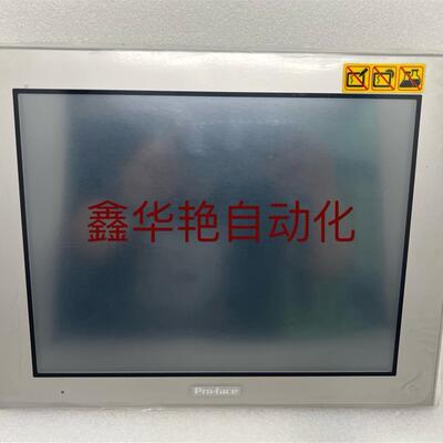 议价电阻式模拟触摸屏PFXGP4601TADR GP-4601T尺寸12.1吋寸