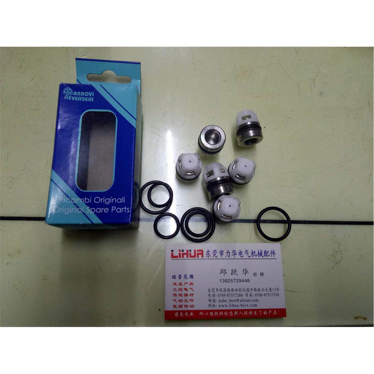 议价AR ANNOVI REVERBERI高压泵柱塞泵单向阀RGX 22.50