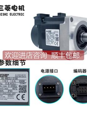 询价 HA23NC-S 33NC-TS/TSD5 43NC-S 43NCB-S/SD5 80NC-S/T 8
