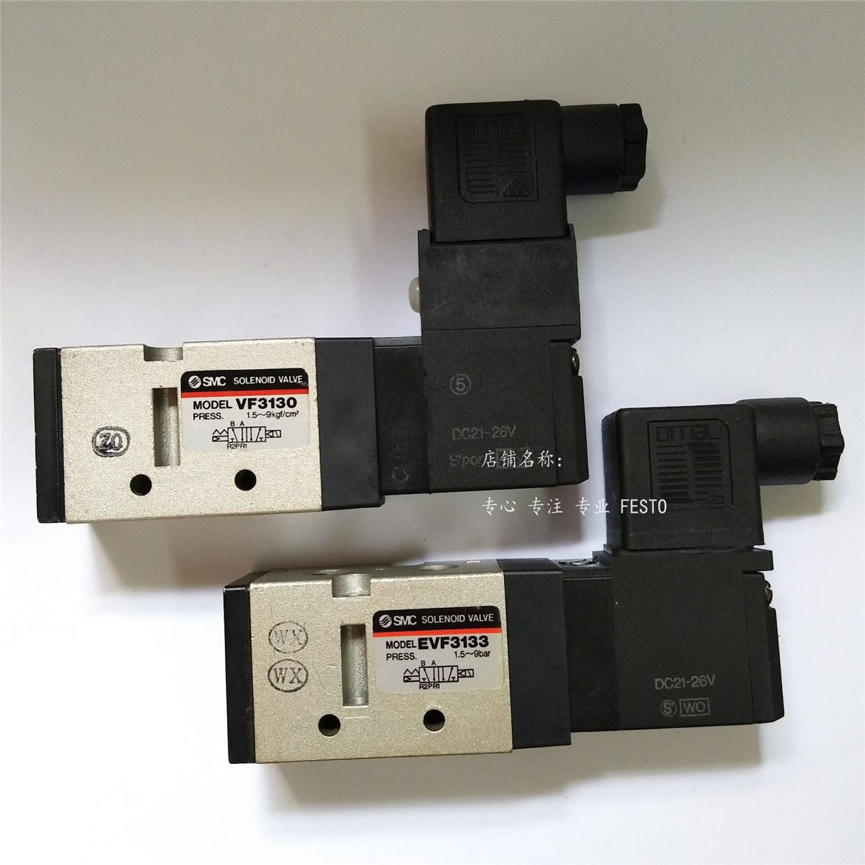 议价SMC 电阻器 VF3133-4GD1-02 VF3133-5D-02 VF3133-5DB-01