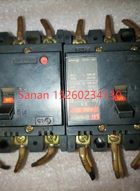 议价机LG ABE 33 三相5A空开