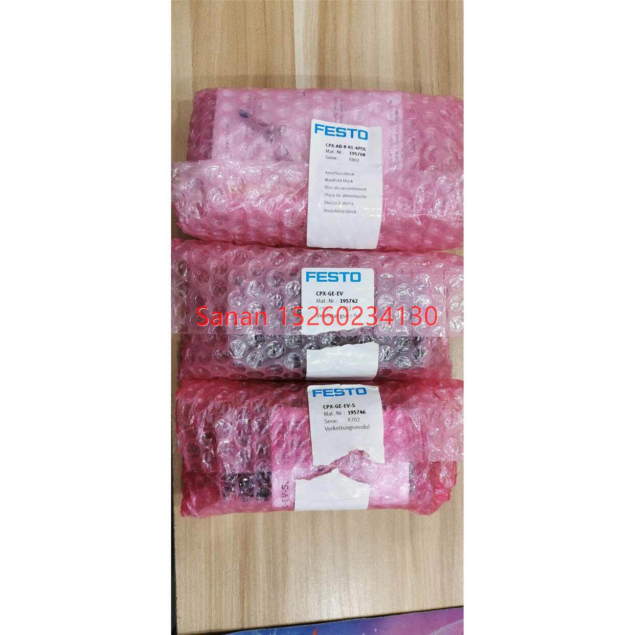 议价CPX-AB-8-KL-4POL/195708 FESTO