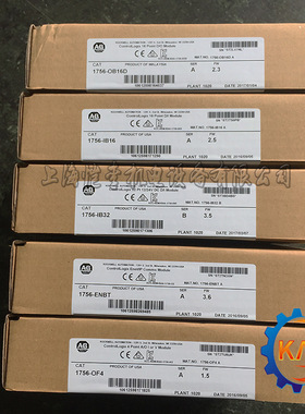 议价1756-IF6IPLC模块