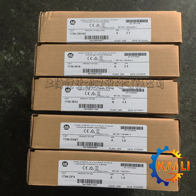 议价1756-PA72/1756-PA72KPLC模块