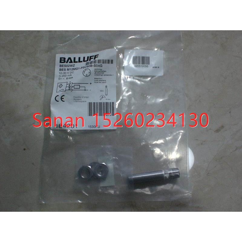 议价BES02WZ BES M12MG1-PSC60B-S04G 184201 巴鲁夫 BALLUFF