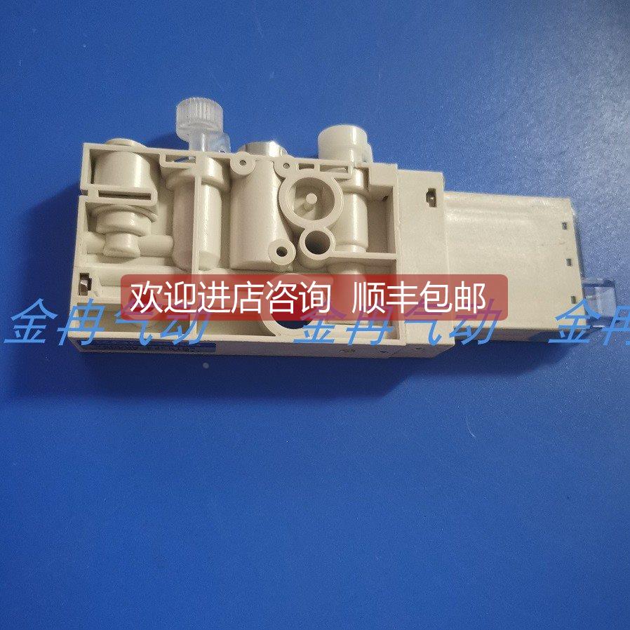 询价KOGANEI真空发生器AME05-E2-34W JA10AA-21W