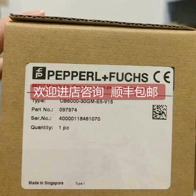 询价UB6000-30GM-E5-V15倍加福Pepperl+Fuchs)声波传器097974)