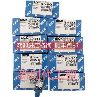 询价SICKWE9-3P2230 西克激光传器2055822