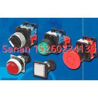 议价电机电子蜂鸣器黑色报警喇叭DR22B8-EB低压配电开关