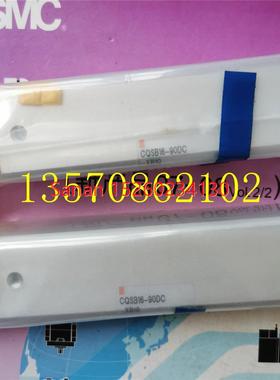 议价SMC薄型气缸 CQSB16-90DC-XB10 CQSB16-90DC