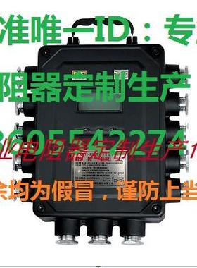 议价YOGAWA 横河信号隔离模块,VJH1 -016-AANO