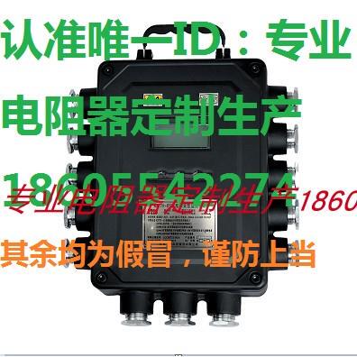 议价菲尼克斯 2938811 电源QUINT-PS-100-240AC/12DC/10