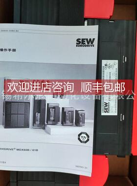 询价变频器MC07B0011-5AB3-40THA0/FFSC11/DE32B- 伺服控制器