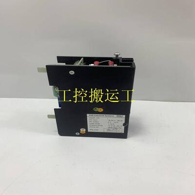 议价 IPSYS01 格