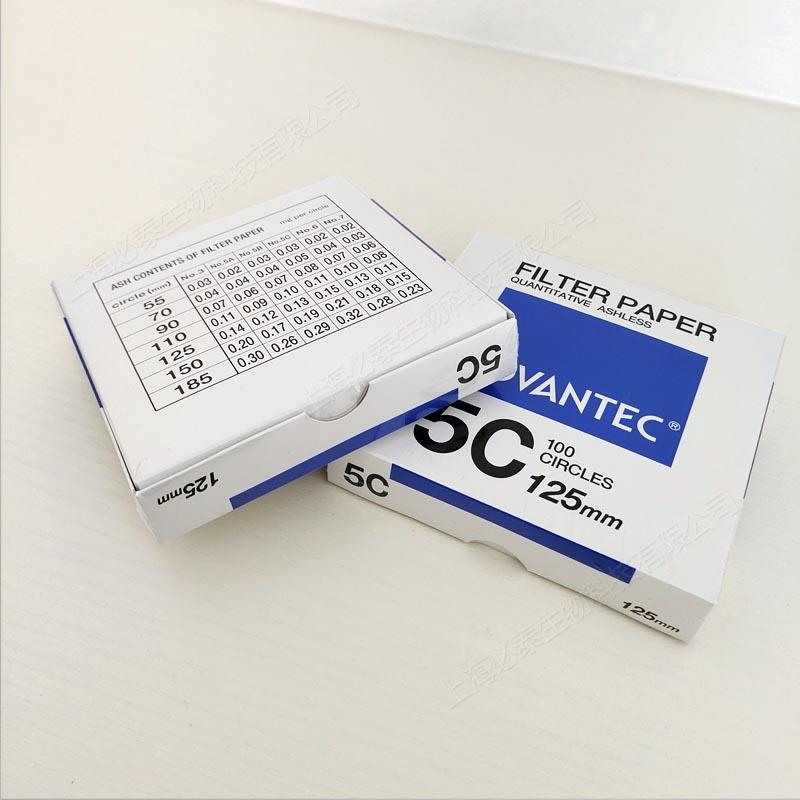 议价东洋ADVANTEC No.5C定量滤纸1um55mm