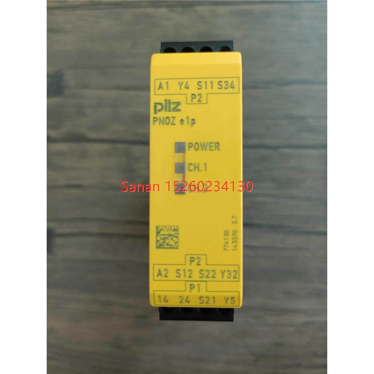 议价 皮尔兹 774130 PNOZ e1p 24VDC 2n/o 机