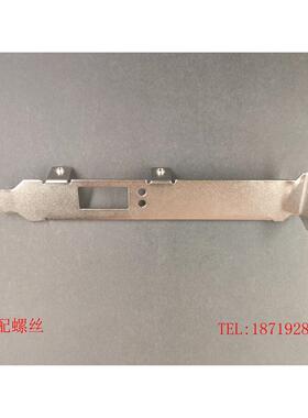 议价Mellanox MCX353a-tcbt MCX313A-BCBT 长挡 全高挡片