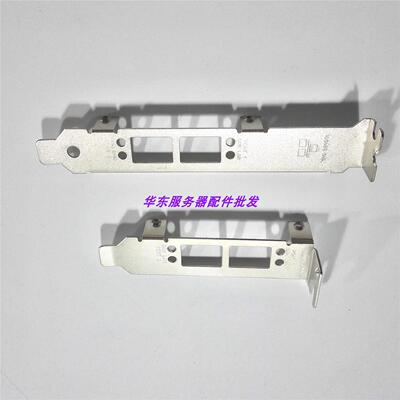 议价QLOGIC QLE8152 QLE8142 HBA卡 全高 长挡 半高短挡 挡片