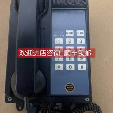 询价IMCOS 5362/W 船用电话机