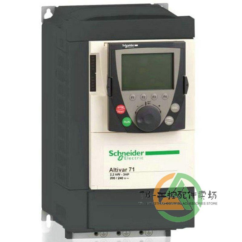 议价SCHNEIDER TCSESM083F2CUO 模块