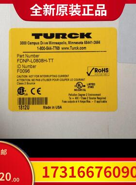 议价图尔克 模块 BL67-8DI-P