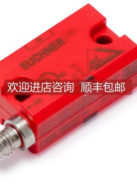 询价安士能安全开关120547 CES-I-AS2A-U-C04-SC