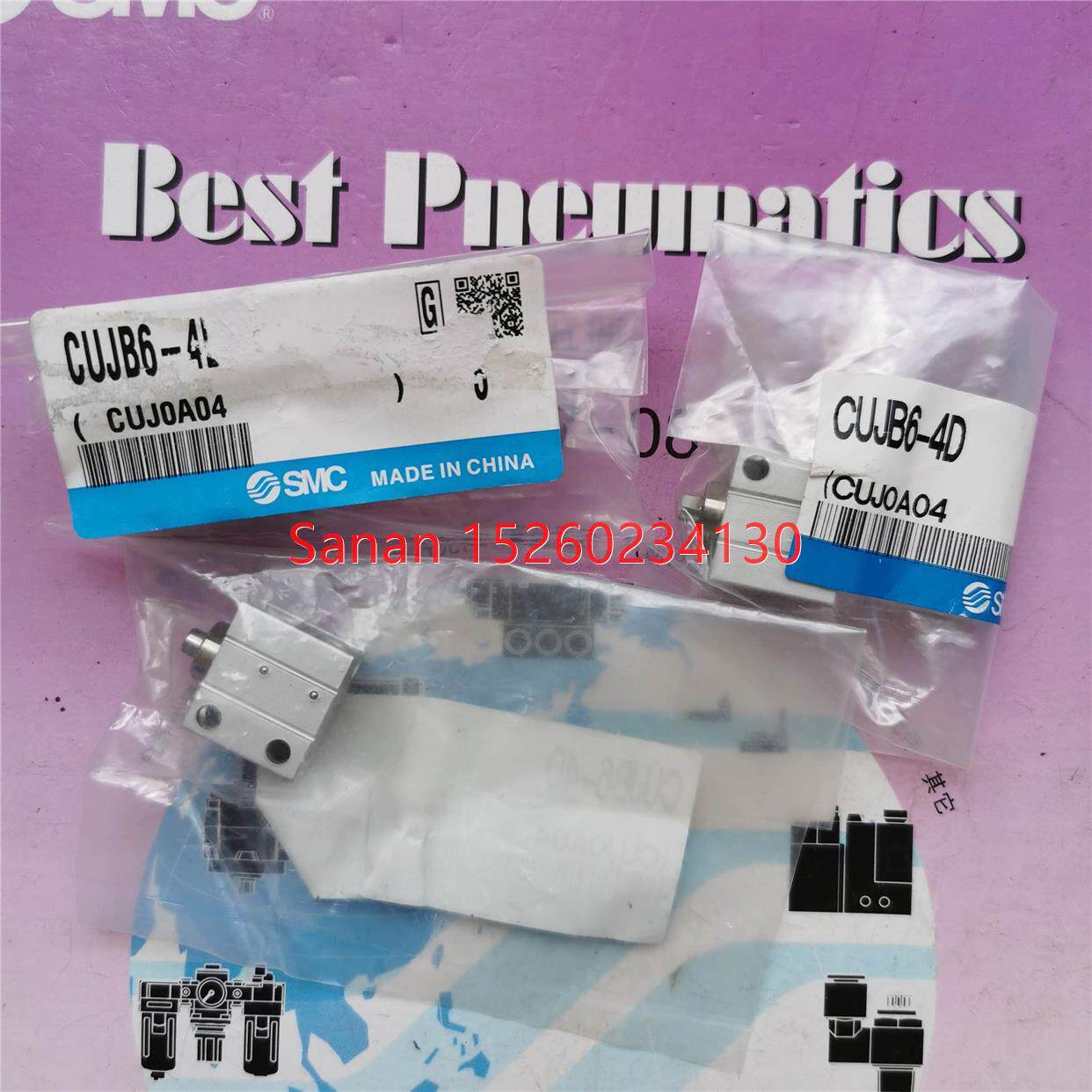 议价SMC微型气缸CUJB6-4D