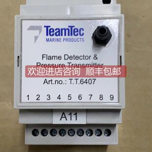 询价TeamTec T.T.6407 压力变送器