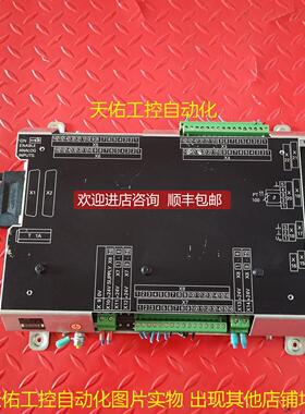 询价海德汉PL 405B 263 371 22控制器机