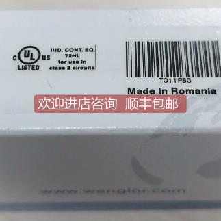 询价威格勒wenglor光电传器TO11PB3