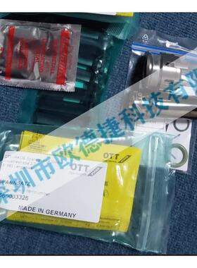 议价OTT-JAKOB 旋转接头 95.101.503.2.2/9510150322