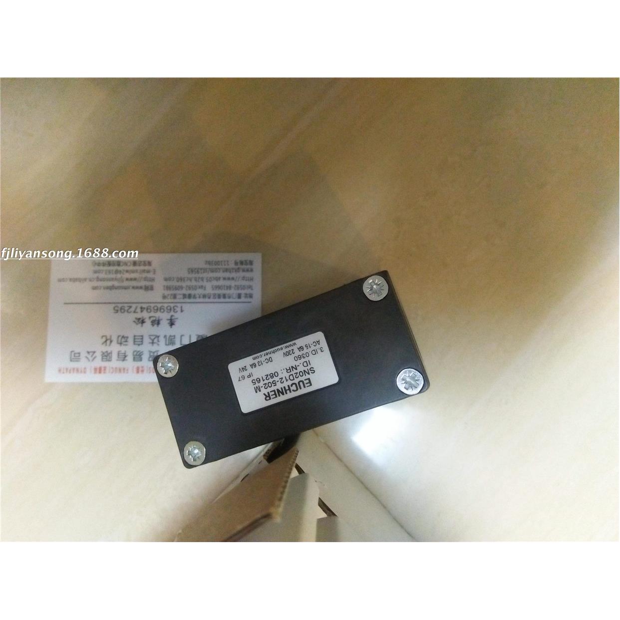 议价EUCHNER组合行程开关SN05D12-502-M两点开关SN02D12-502-MEUC