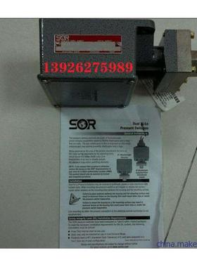 议价SOR 203L-K125-U9-C7ASOR隔爆温度开关