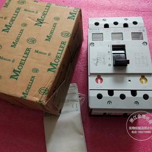 160N NZM7 40N 63N 160A 议价断路器NZM7 200N