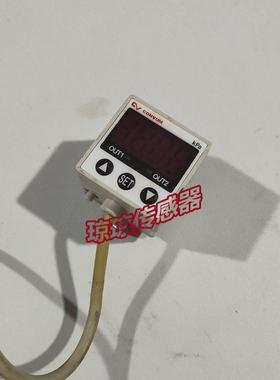 议价妙德MPS-V33RC-NGAT /V31RC-NG压力传器数显压力表