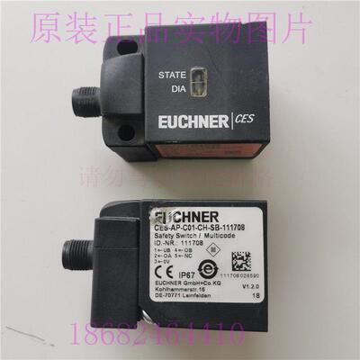 议价机安士能安全开关CES-AP-C01-CH-SB-111708