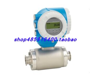 AAIBAEAFAAFAAS0AA1 议价E H电磁流量计5H3B40