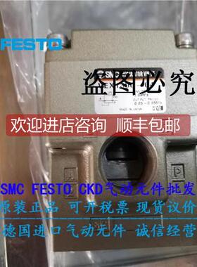 询价SMC电磁阀VEX3501-065EZ-B VEX3501-065TZ-B VEX3501-065TZ