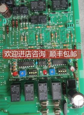 询价原厂寺崎 TERASAK ESM-104启动