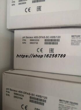 议价METTLER梅特勒电极405-DPAS-SC-K8S/120号59903230