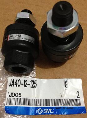 议价SMCJA40-12-125、全系可
